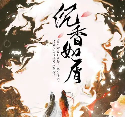 沉香如屑预告,成毅杨紫造型绝美,欢瑞力捧成毅的原因找到了 沉香如屑预告,成毅杨紫造型绝美,欢瑞力捧成毅的原因找到了