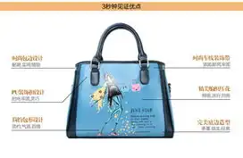  优哈时尚女包甜美系新款卡通单肩包韩版斜挎包包涂鸦可爱手提包