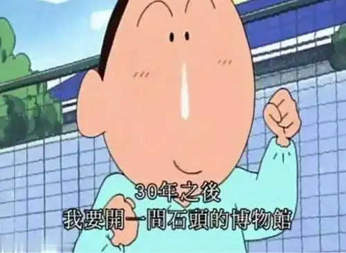  让生活更快乐