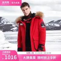  男士青年休闲西服报价男士青年休闲西服大全什么值得买