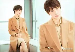 佛系道系儒系法系施主您的穿衣风格是哪一种 佛系道系儒系法系施主您的穿衣风格是哪一种