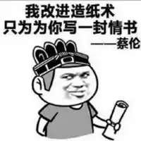  小黄人头像搞怪小图微信头像图片大全