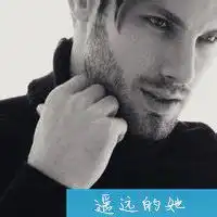 大叔头像男人味
