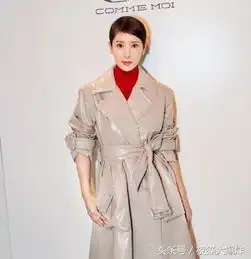 红蓝色系头像西装