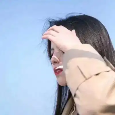  头像套图他给你的海誓山盟呢