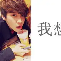 小情侣都喜欢这种合二为一的情侣头像一男一女 小情侣都喜欢这种合二为一的情侣头像一男一女