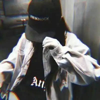  女头被爱当然很好没有也没关系