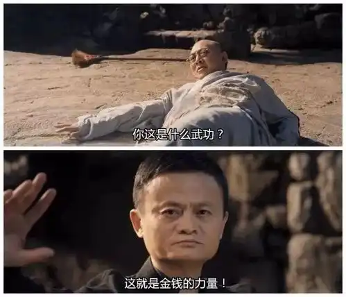  重看2020资本饮酒实录,白酒产业真是赌徒们的梦幻港湾