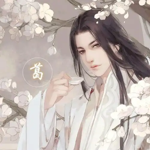 蓝色系情侣古风头像霸气