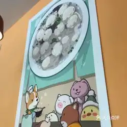 电话,地址,价格,营业时间 电话,地址,价格,营业时间