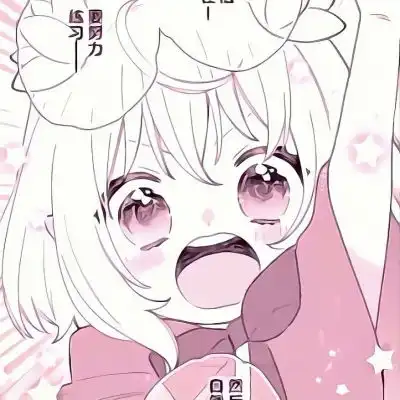 头像图片动漫女生可爱粉