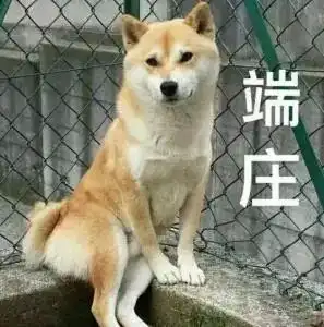  敢不敢问你男朋友,你是什么动物系女友