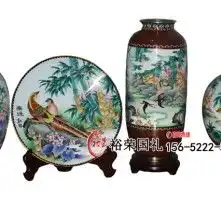  黄页88高清图片