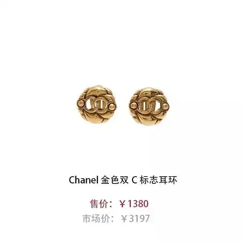 禁欲系女神头像禁欲
