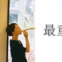 小情侣都喜欢这种合二为一的情侣头像一男一女 小情侣都喜欢这种合二为一的情侣头像一男一女