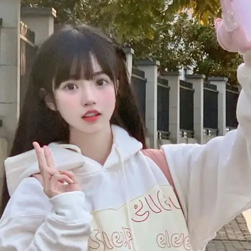 头像女花系图片真人可爱
