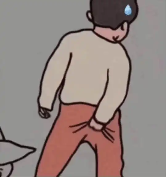 一组挠屁股表情包和动图 一组挠屁股表情包和动图