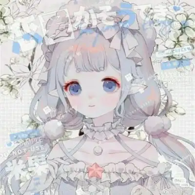  可爱女生头像王者荣耀闺蜜头像