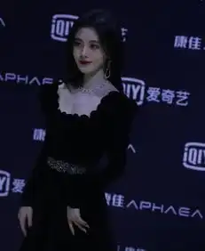 鞠婧祎红毯吊打欧阳娜娜倪妮4000年美女港风贵族千金大小姐真绝 鞠婧祎红毯吊打欧阳娜娜倪妮4000年美女港风贵族千金大小姐真绝