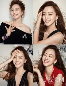 刘诗诗裴秀智盘点那些拥有治愈系笑容的女星 刘诗诗裴秀智盘点那些拥有治愈系笑容的女星