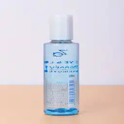  za姿芮柔润眼唇卸妆液90ml深层清洁卸妆油卸妆水图片大全邮乐官方网站