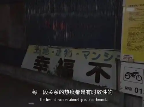  背景图世界充满假象,唯有痛苦从不说谎