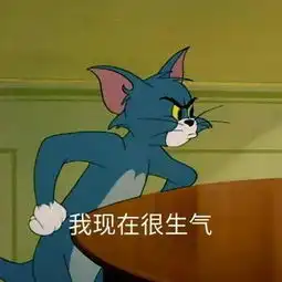  银行出了内鬼多么可怕这家银行的行长激怒了高层