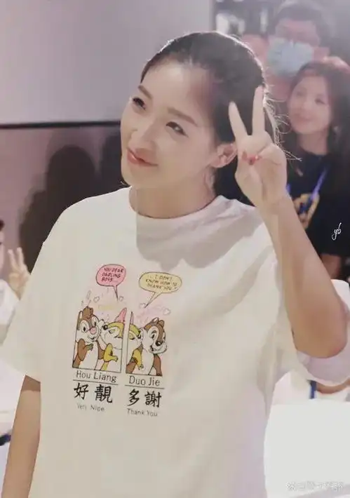  国乒女队最时尚四位队员刘诗雯禁欲系美女,陈梦身材丰腴皮肤白