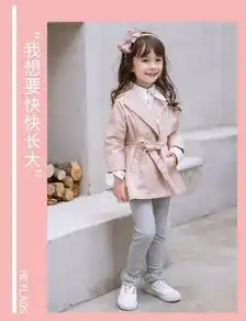  heylads新品推荐邂逅春日绚烂
