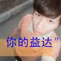  qq头像女生情侣一人一张我一直都在带字唯美情侣头像