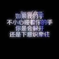 卡通星空头像男微信头像图片大全 卡通星空头像男微信头像图片大全