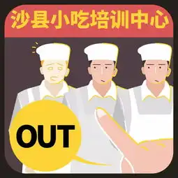  从负债100万到北京3套房我只用了10年,你以为努力工作就能在北京买房吗