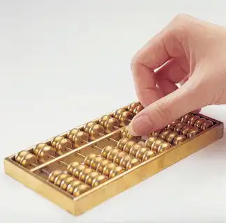  算盘附加算术jpg格式图片下载熊猫办公