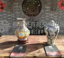  黄页88高清图片
