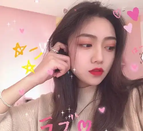 若女生突然发来4个字,基本对你有好感,被骗的可能性不大
