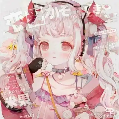 微信头像图片系列女生王