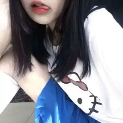 林川洛女生部位头像性感可爱高冷 林川洛女生部位头像性感可爱高冷