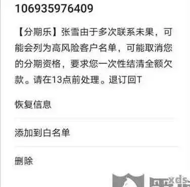 微信头像全黑无图案