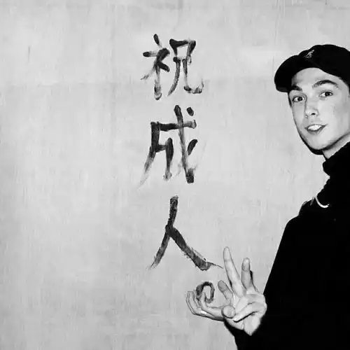  背景图天若有情天亦老,秋裤还是穿的好