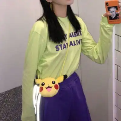 绿色系闺蜜头像一对色系
