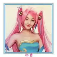 粉色系小仙女头像软妹双马尾微信头像图片大全 粉色系小仙女头像软妹双马尾微信头像图片大全