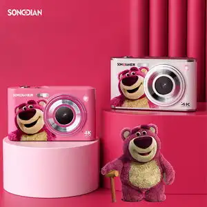 迪士尼草莓熊高清头像