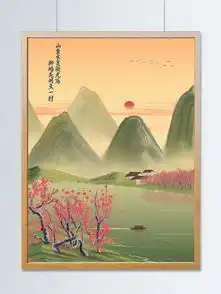  插画师别桑
