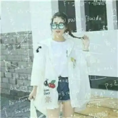  数学公式头像女生最新,冷酷霸气qq数学公式12p