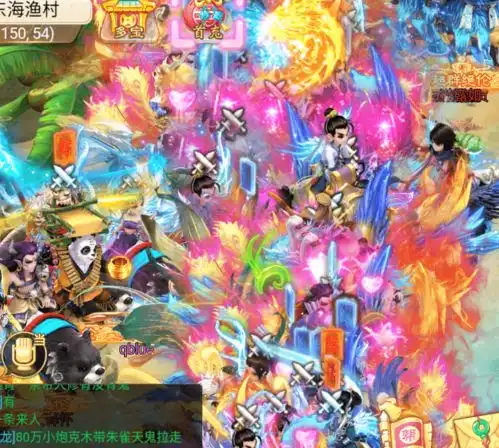  大话西游手游合出珍稀神兽永,很开心