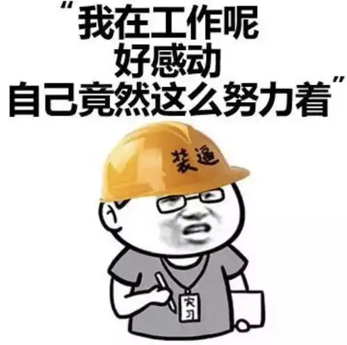  南宁大学生千万别考这个证不然要哭了......