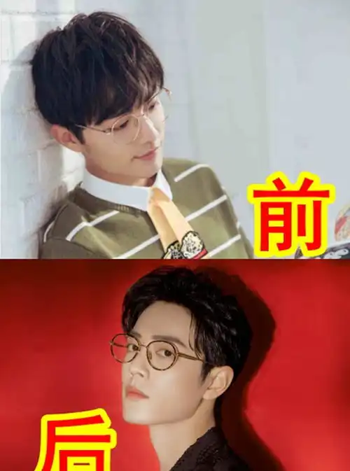  有刘海vs没刘海,肖战禁欲系,杨洋小奶狗,看到白敬亭恋爱了