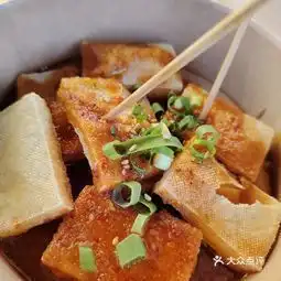 藤原豆腐店动漫头像