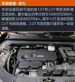 施主来一辆佛系车还有法系道系儒系可以选