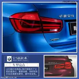 宝马3系促销特价最新报价优惠哪里购车价格低 宝马3系促销特价最新报价优惠哪里购车价格低